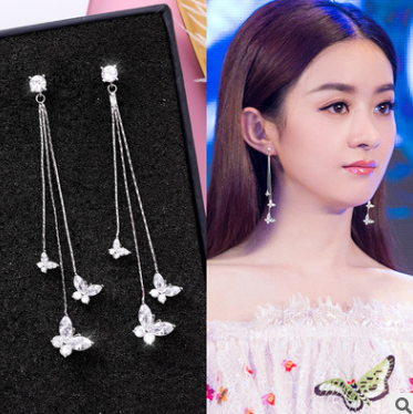 925 Silver Butterfly Earrings